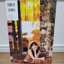 Amazon.co.jp: 伊勢鈴蘭DVD付き写真集 Layla : パソコン・周辺機器