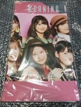 Amazon.co.jp: モーニング娘。'19 ツアー秋 マイクロファイバー