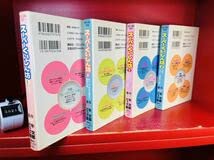 スーパーくいしん坊 全巻セット 1〜9巻 牛次郎 ビッグ錠 初版有 スーパーくいしん坊 全巻セット 1〜9巻 牛次郎 ビッグ錠 初版有 - メルカリ