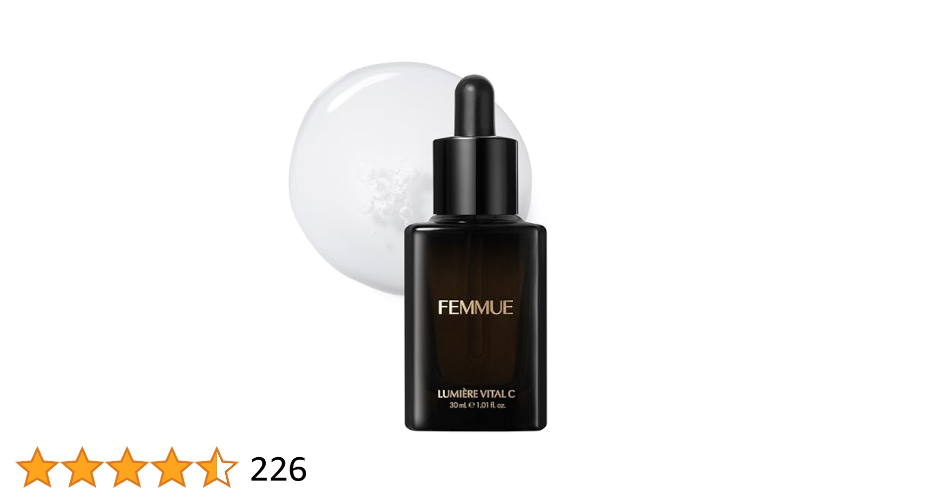 Amazon | FEMMUE(ファミュ) ルミエール ヴァイタルC 導入美容液