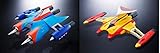 Multicolore Bandai - Figurines Goldorak - GX-76X2 Grendizer DC Soul of Chogokin - 4573102550965