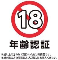 本島純政　直筆サイン入り　カレンダー　2024-2025 外袋付き　新品未開封 本島純政 カレンダー 2024-2025 直筆サイン入り 外袋付き 新品未