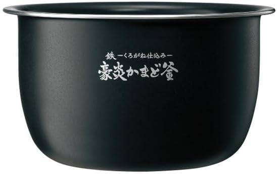 Zojirushi NW-WB10-BZ Inner Pot