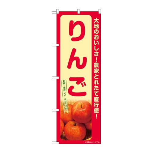 y2Zbgẑڂ艮H[ ̂ڂ 131576  W600×H1800mm OO ̑ ɐ 󒍐Yi