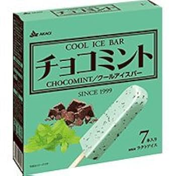 チョコミント
マルコ ポードランジェランジェリークレンジング Amazon.co.jp: 赤城乳業 チョコミントマルチ 7本×7箱 : 食品