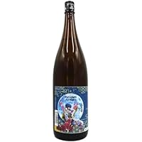 三芳菊 みよしきく 月が綺麗2 ひのひかり 1800ml ワイルド・サイドを歩け 徳島県 三芳菊 日本酒 クール便