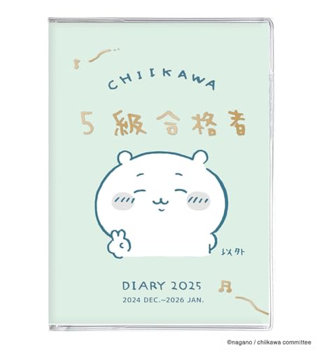Amazon.co.jp: 2025年手帳 ちいかわ A6 コミックマンスリーダイアリー