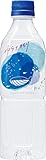 img_赤穂化成 ゆらりきらり 500ml×24本 【高知県室戸海洋深層水】【軟水】【離乳食作り】【かわいい
