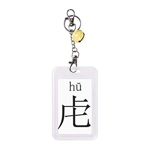 Badge protection carte de crédit anti-fraude et pochette jaune cloche caractère chinois