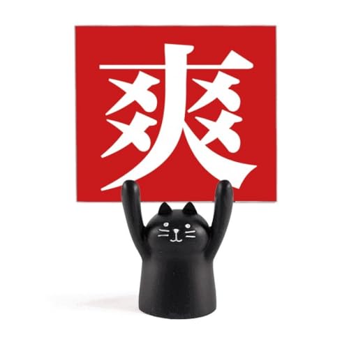 ̗₵؂̐i J[gD[LX^h^z_[