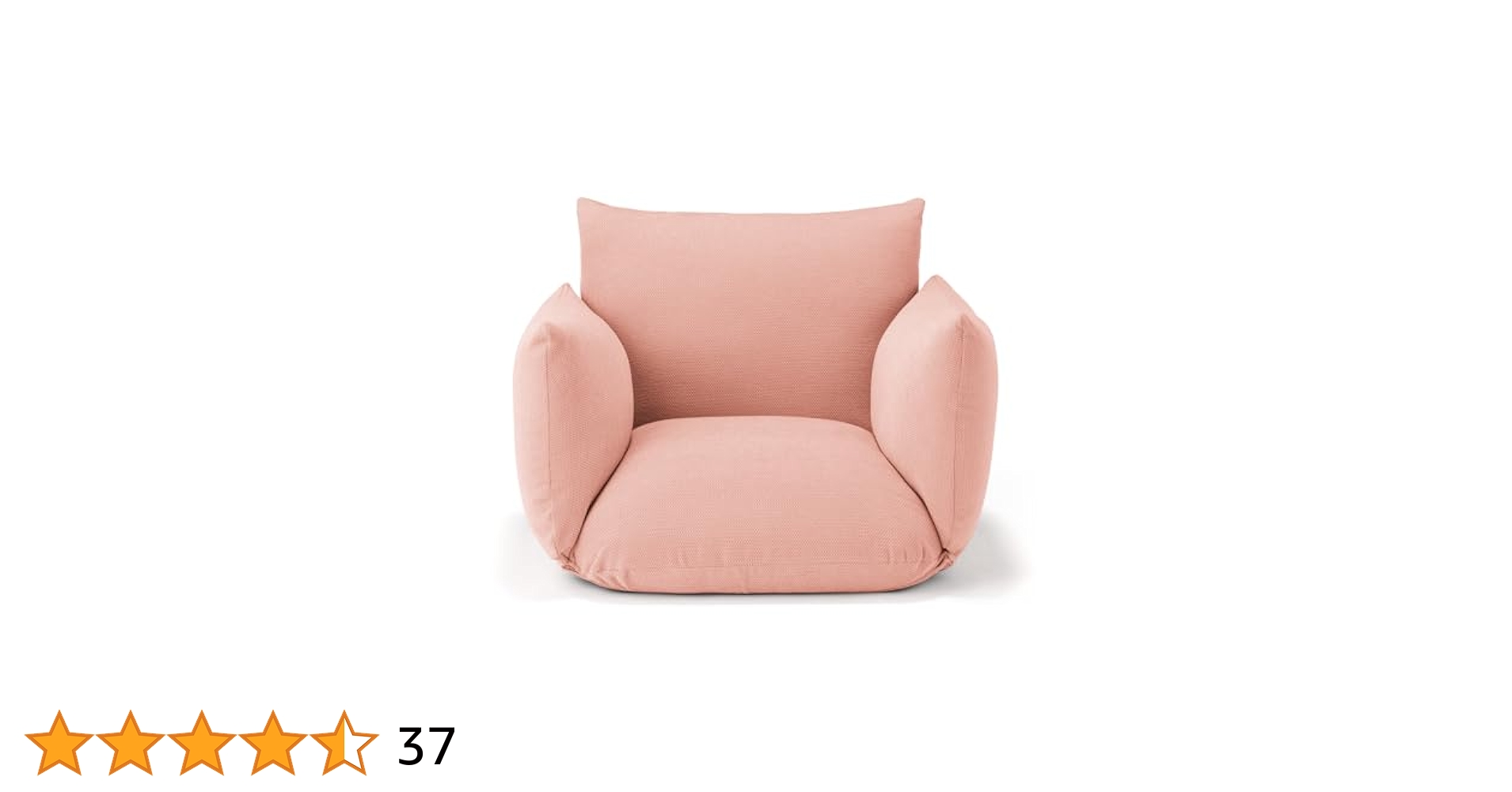 無印良品 ピンク クッションソファ リクライニング リクライニング フロアソファ 1シーター ピンク | 無印良品