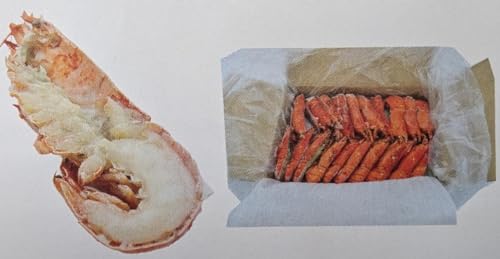 カナダ産 ボイルオマールハーフ HC ホール300/400g 20ケ×4B 業務用 冷凍