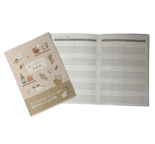 X̂ẗ L^200/Z^20/LOXg/XwA5 L^m[g 56Px1 (x[W)