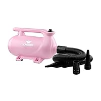 Amazon | XPower B-163ペットドライヤー 低騒音 二段階調節可能な熱