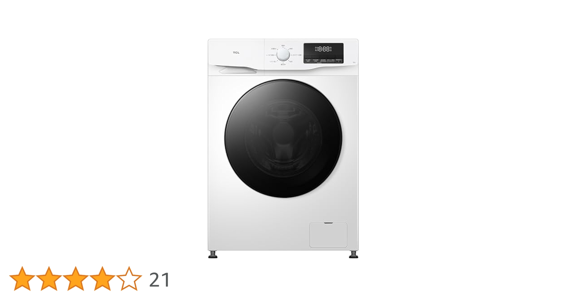 TCL ドラム式洗濯機 奥行48㎝ 幅60㎝ 超薄型 ホワイト CWD60AW TCLの新たな挑戦！日本市場初のドラム式洗濯機 奥行き約48cmの