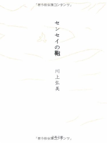 Photo 1 of ?????? (????)