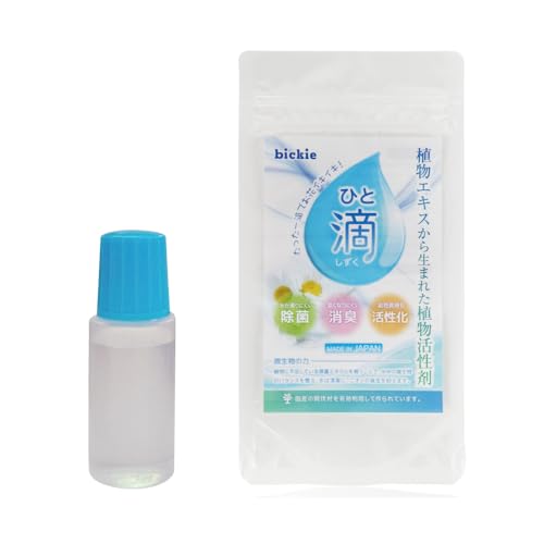 ���{�� �A�������� �ЂƓH 10ml �A�� �� �ϗt�A�� �؂�� ������ ������