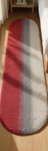 Image of Fluffy Silky Micro Fiber Polyster Carpet /Runner for Bedroom, Study Room, Playing Room, Guest Room ETC. 2x4 Feet, (Maroon and Ivory Center Grey Line)