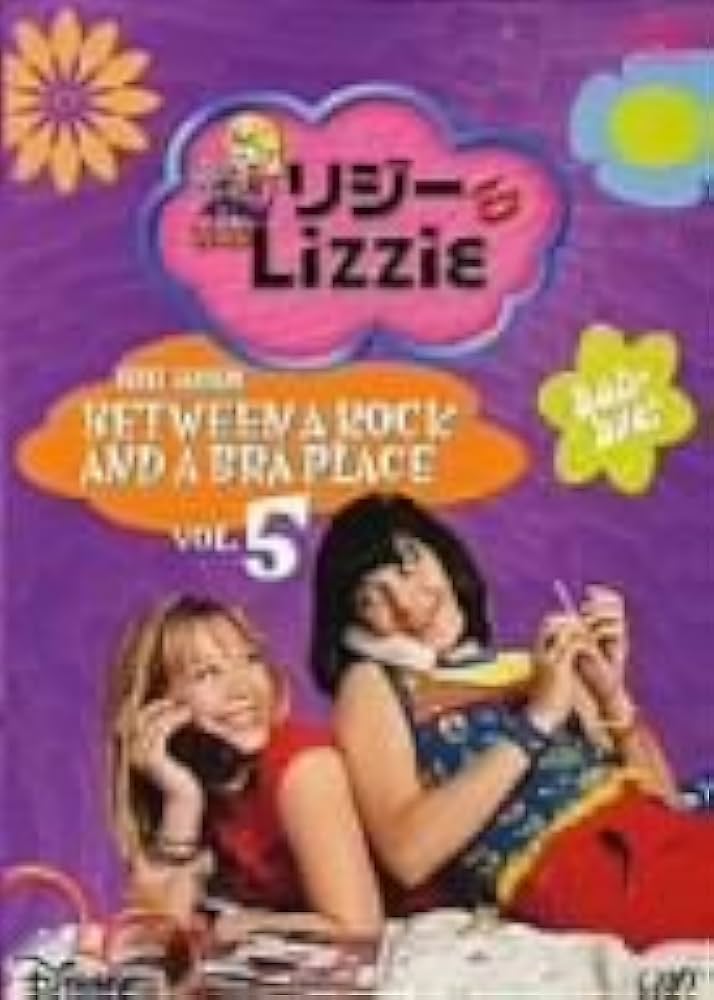 全巻セット【中古】DVD▼リジー&amp;Lizzie ファースト・シーズン1(11枚セット) レンタル落ち 全巻セット【中古】DVD▽リジー&Lizzie ファースト・シーズン1