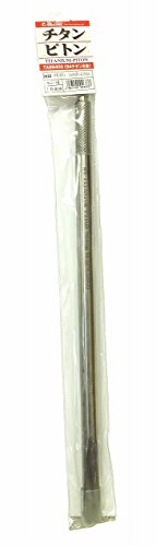 iJW} `^sg 16mm 400mm