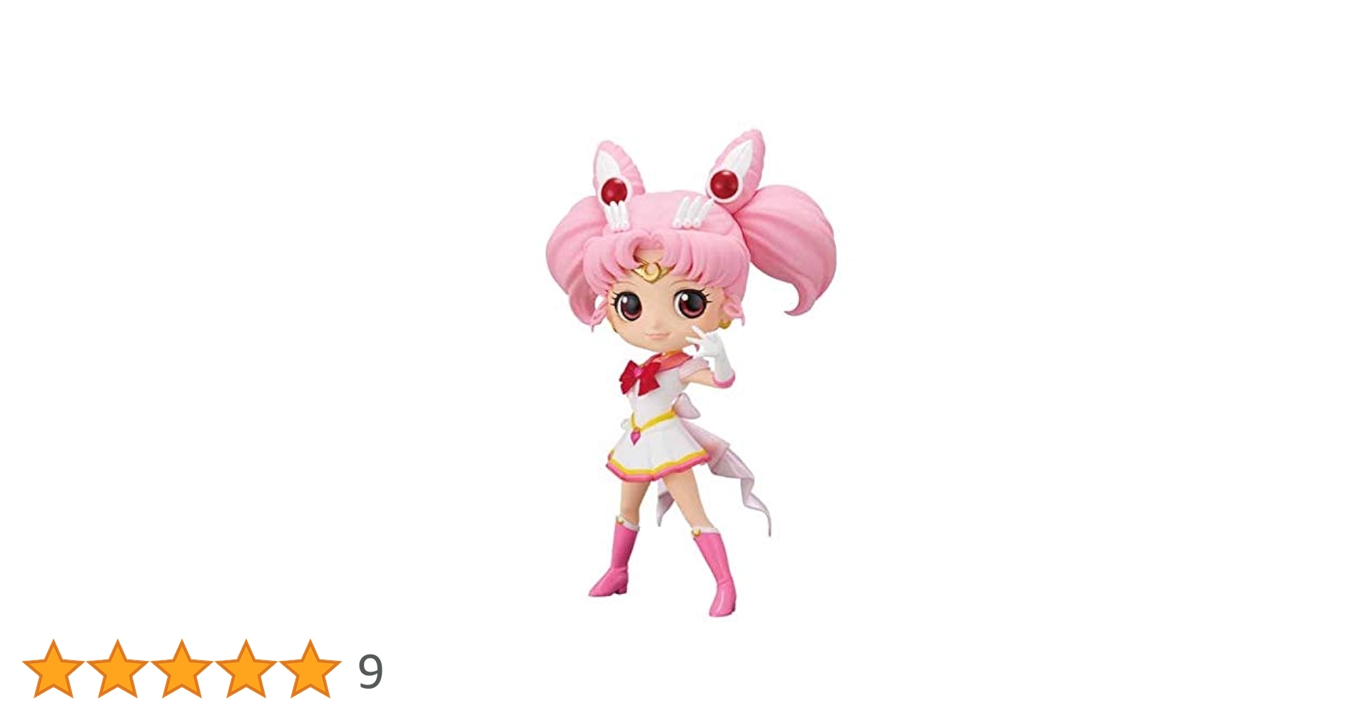Amazon.co.jp: 劇場版 美少女戦士セーラームーンEternal Q