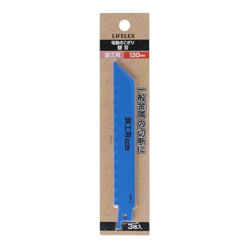 R[i IWi LIFELEX d̂֐n SHp 130mm (3) u[ TCY: () 150×s18×1mm