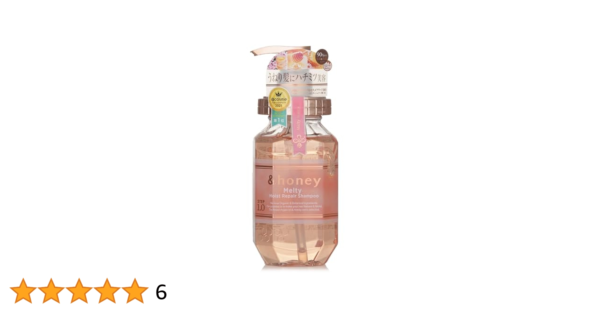 enoi plumper（RIP）10個セット売り énoi Gel Polish & Nail Art Supplies | Japanese Nail Gel Polish