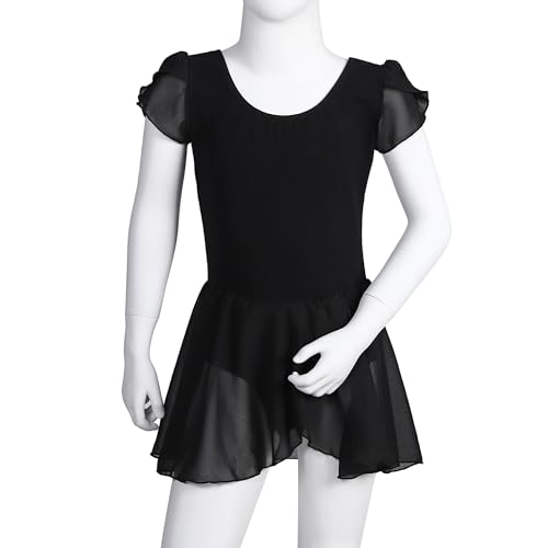 Aigoda バレエレオタード 子供用 140