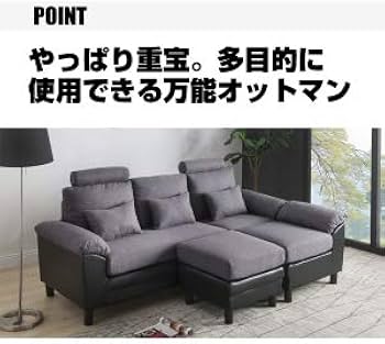 ソファベッド　カウチソファ　コーナーソファ　三人掛けソファ カウチソファ カウチ コーナー ソファー ソファ 3人掛け ネイビー