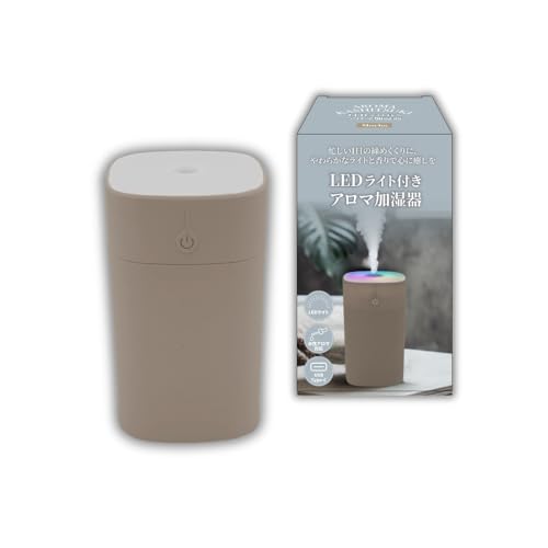 グローバルジャパン LEDライト付きアロマ加湿器 aroma-kashitsuki-M