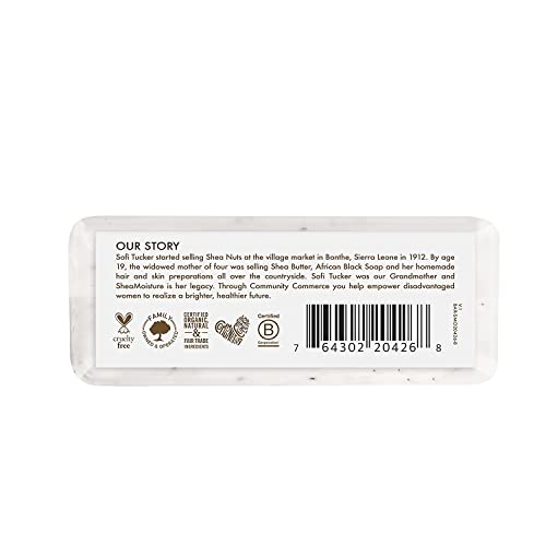 Shea Moisture 100% Virgin Coconut Oil Shea Butter Soap, 8 Ounce (Pack Of 2) #TOP1