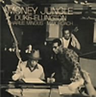 Money Jungle