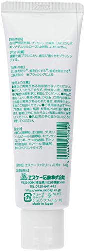 ヱスケー石鹸 ファミリーハミガキ 140g の商品画像 1