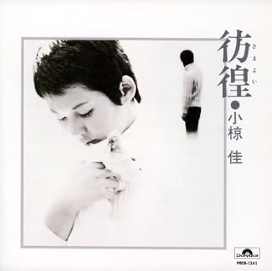 l*y様 【ADA】カタログ×5冊＋入門テキスト２冊＋オマケ NTT西日本】テレワーク対応多機能ビジネスフォンシステム