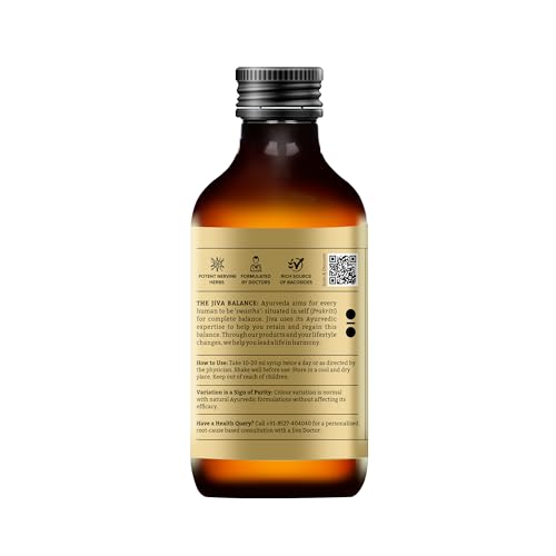 Jiva Ayurveda Memorica Syrup - 200 ml (Pack of 2)