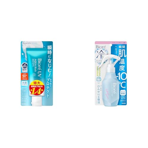 【セット買い】Biore ビオレUV アクアリッチ ウォータリーエッセンス 100g 日焼け止め SPF50 【Amazon.co.jp限定】 + ビオレ 冷ハンディミスト リフレッシュサボンの香り120ml <暑いと感じたその時に! 肌に直接 シュッ>