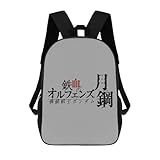 [RFSHOPC] リュック 機動戦士ガンダム 鉄血のオルフェンズ バックパック メンズ レディース 大容量 軽量 おしゃれ ビジネスバッグ アウトドア 通学 通勤 旅行