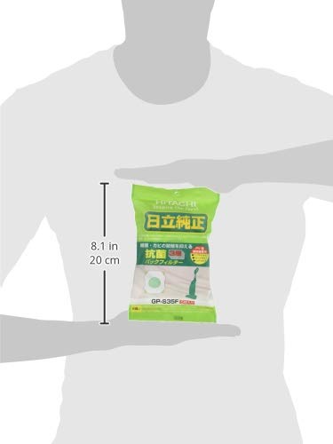 Amazon | 日立 純正クリーナー紙パック 抗菌3層HEパックフィルター(PV