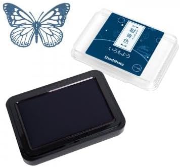 IROMOYO Oil-Based Stamp Pad, Dark Blue, Shachihata | Japanese stamp ink pad for rubber stamps, journals, planners, scrapbooks, cards, stationery and craft projects