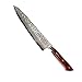 Totiko Japan Knives Cuchillo de cocina Japonés Profesional para Carnes, Pez y Verduras - Chef martillado NOBUNAGA Mango Madera de Rosa 21 cm - 8 inch