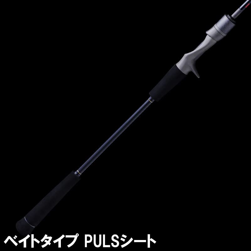 Amazon | 天龍(Tenryu) レッドフリップ RF772B-L/LN | 天龍(Tenryu) | 船竿