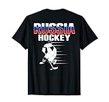 hockey russia khl classificação Traje de jugador de hockey de bandera rusa para personas rusas orgullosas que son fanáticos del hockey sobre hielo del equipo de hockey de Rusia. El diseño del equipo de hockey sobre hielo para los orgullosos amantes del hockey sobre hielo ruso tiene un disco, palo de hockey, casco de hockey y bandera nacional de Rusia.