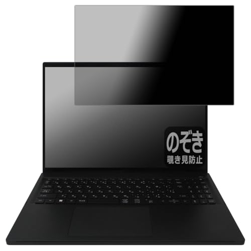 PDAH[ Acer Swift Edge 16 (SFE16-43V[Y) Ή Privacy Shield ی tB `h~ ˒ጸ {