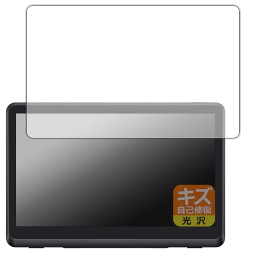 PDA�H�[ XP-PEN Artist 22 Plus �Ή� �L�Y���ȏC�� �ی� �t�B���� ���� ���{��