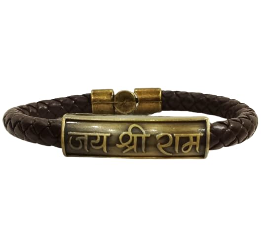 ESHIP Stylish Wrap Bracelet for Men | Premium Leather with an Easy to wear Magnetic Clasp | Trendy, Stylish "JAI SHRI RAM" text Embosed | (B0D7RT1WCQ) Amazon Price History, Amazon Price Tracker