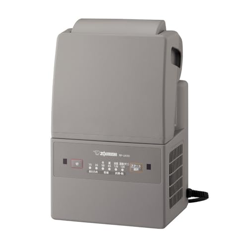 象印 ふとん乾燥機 「 スマートドライ 」 RFUA10-HA グレー