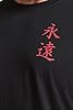 BadRhino Big & Tall Black Japanese Graphic T-Shirt - Men's - Plus Size Curve #5