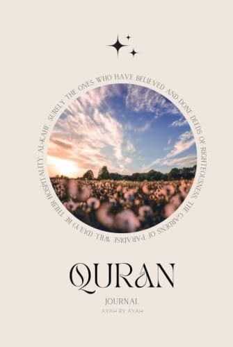 Quran Journal: Ayah by Ayah