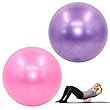 Gute Yoga BallSoft