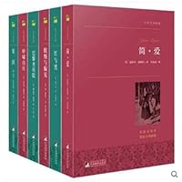 Youth version of the world's classic literature classics vault Wizard of Oz 7565802255 Book Cover